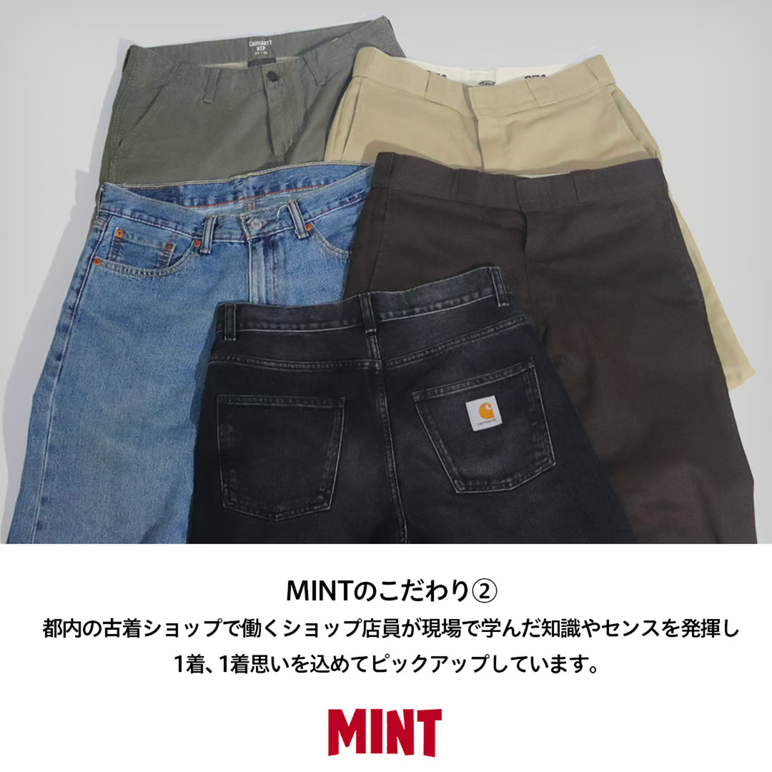 【数量限定】シングルスウェット&パンツコーデセット